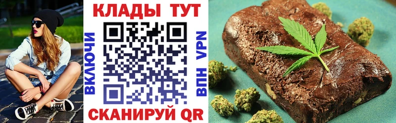 Как найти закладки Кострома Кокаин МЕФ Alpha PVP МАРИХУАНА АМФЕТАМИН Гашиш