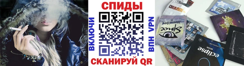 БУТИРАТ бутик  закладка  маркетплейс официальный сайт  Кострома 