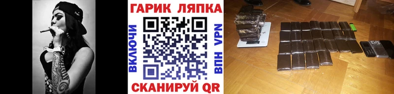 ГАШ VHQ  наркота  Кострома 