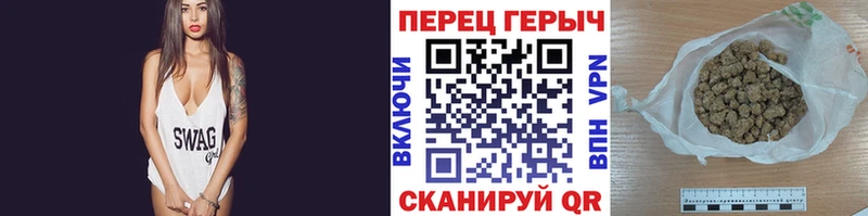 ГЕРОИН белый  Кострома 