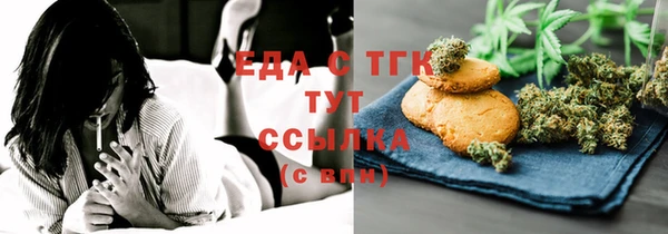 МДПВ Лагань