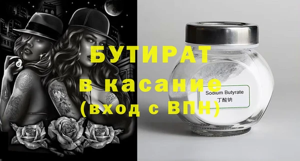 МДПВ Лагань