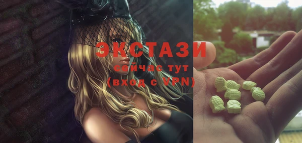 МДПВ Лагань