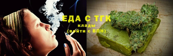 МДПВ Лагань
