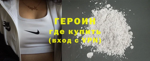 МДПВ Лагань