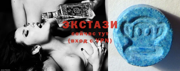 героин Лабытнанги