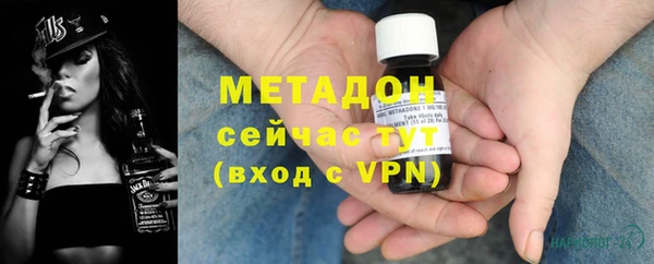 МДПВ Лагань