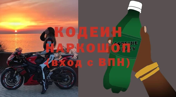 кристаллы Ладушкин