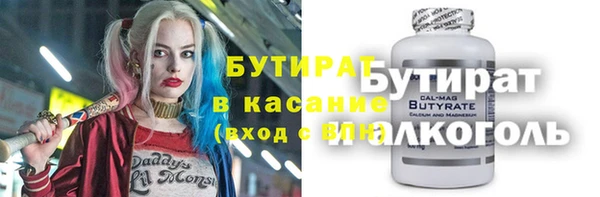 героин Лабытнанги