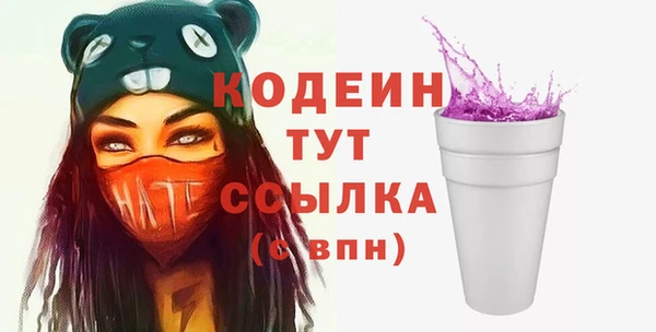 МДПВ Лагань