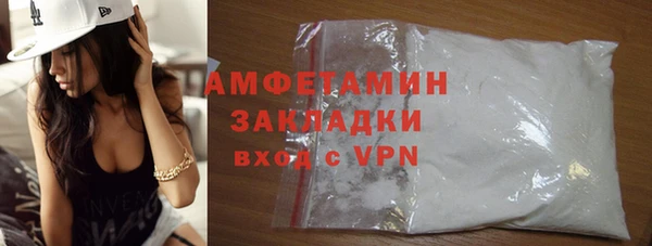 героин Лабытнанги