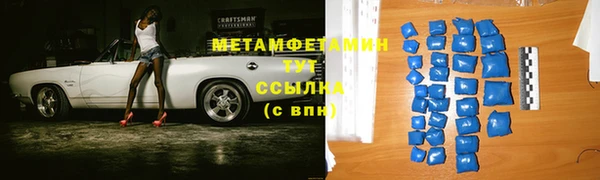 МДПВ Лагань
