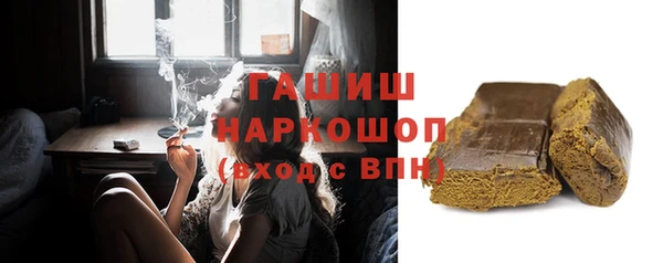героин Лабытнанги