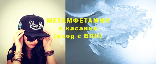 МДПВ Лагань
