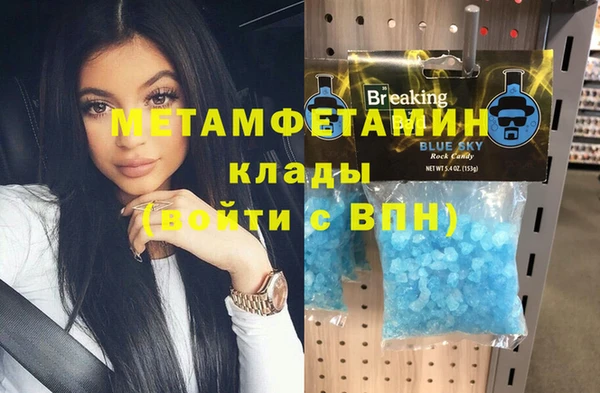 героин Лабытнанги