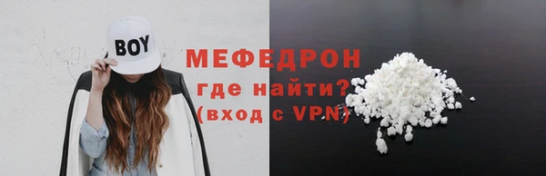 героин Лабытнанги