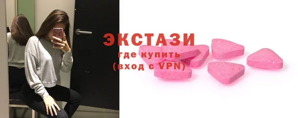 СК Кулебаки