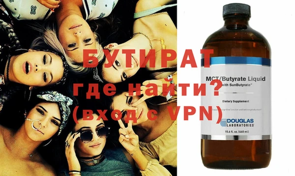героин Лабытнанги
