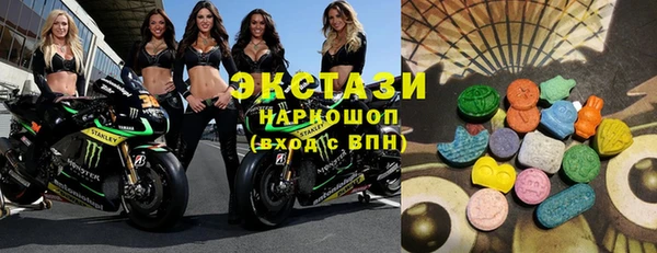МДПВ Лагань