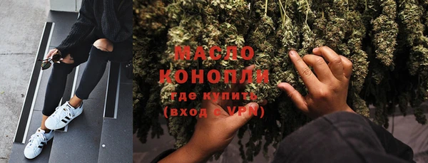 МДПВ Лагань