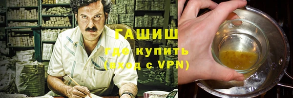 МДПВ Лагань