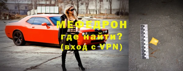МДПВ Лагань