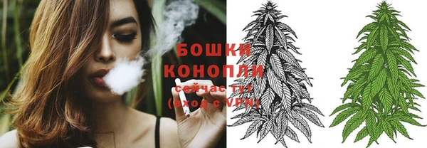 героин Лабытнанги