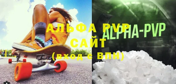 героин Лабытнанги