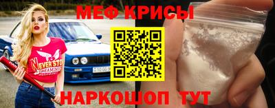 дистиллят марихуана Заводоуковск