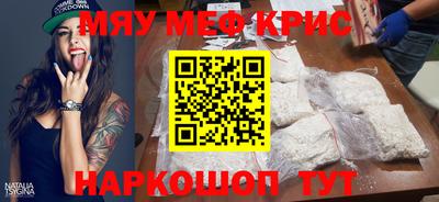 дистиллят марихуана Заводоуковск