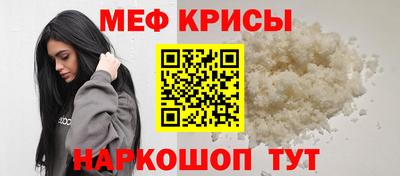 МДПВ Заволжье