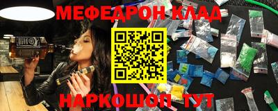 дистиллят марихуана Заводоуковск
