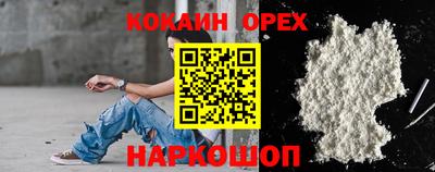 МДПВ Заволжье