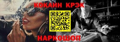 МДПВ Заволжье