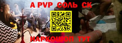 МДПВ Заволжье