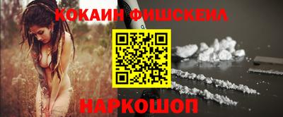 ALPHA-PVP Апрелевка