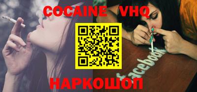 МДПВ Заволжье
