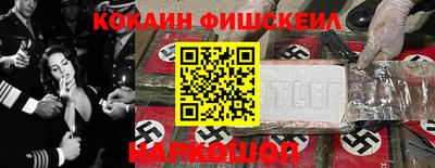 МДПВ Заволжье