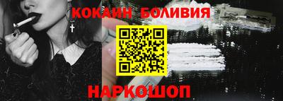 дистиллят марихуана Заводоуковск