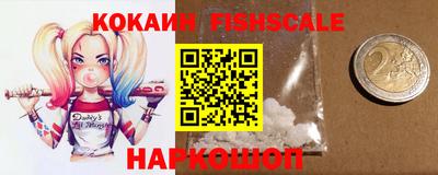 марки lsd Аргун