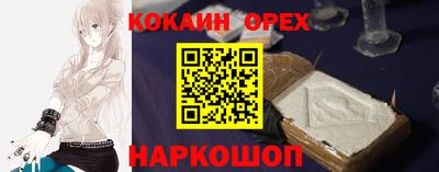 МДПВ Заволжье
