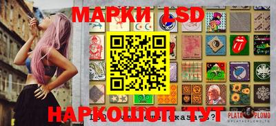 дистиллят марихуана Заводоуковск