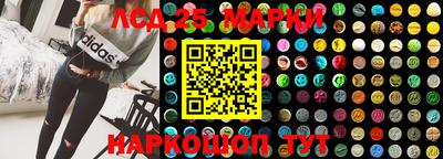 кокс Апшеронск