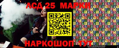 МДПВ Заволжье