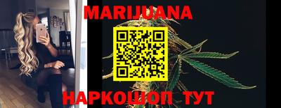 марки lsd Аргун