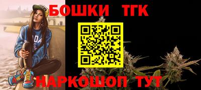 кокс Апшеронск