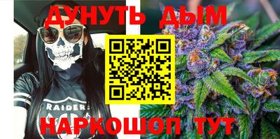 ALPHA-PVP Апрелевка