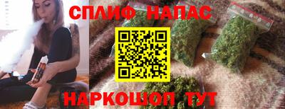 дистиллят марихуана Заводоуковск