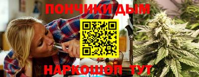 кокс Апшеронск