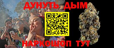 марки lsd Абакан